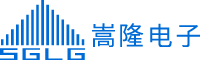 深圳市嵩隆电子有限公司