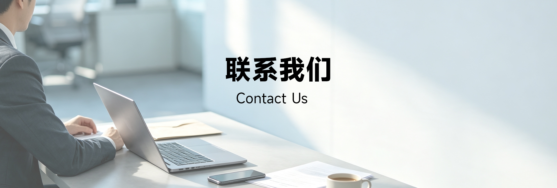 解决方案