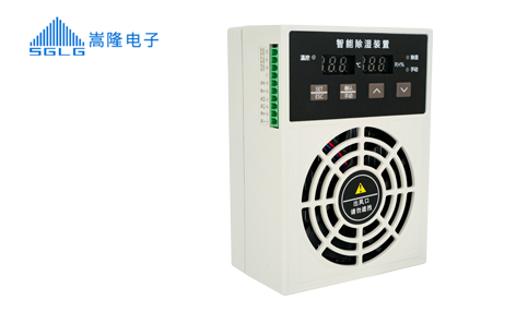 配电柜30W半导体除湿机SGLG-CS30ACB1D