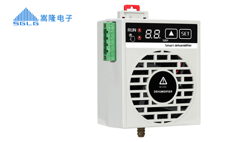 迷你小型15W半导体除湿机 SGLG-CS15D1A1D